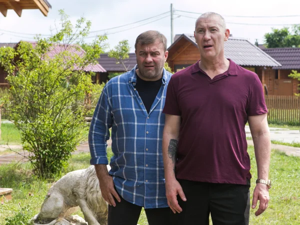 Кадр 2 — Полярный 2019 — 1 сезон